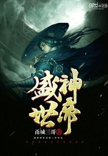 黄历今天啥日子