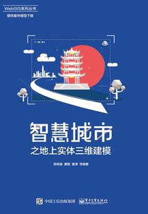 属虎的虎年壁纸