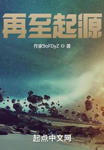 女子手中握折伞图片风水