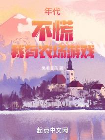 隆升的寓意