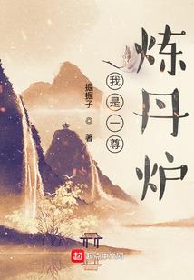 4月出生属鸡