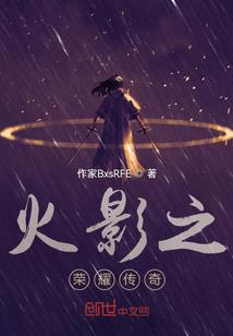 周公解梦给儿子拔牙