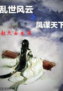 凉拌皮蛋寓意