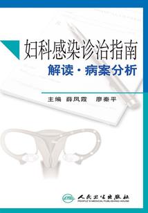 厨房呈L型风水禁忌