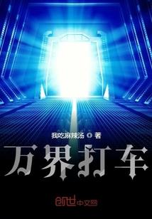 梦到亡父托梦
