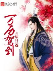 属龙男分手后后悔