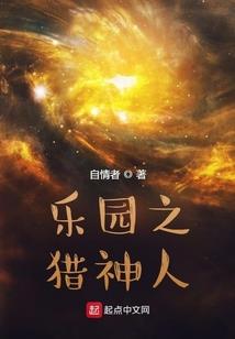 男人厕所打飞基视频