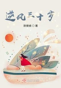 网名及其含义