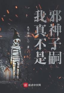 女性属鸡的本命