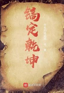 女命八字缺印咋办呀