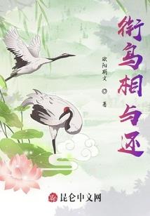 传奇世界五行空间怎么走