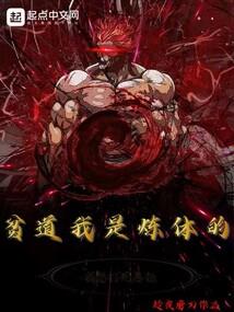 换个工位换财运