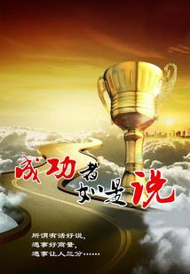2016农历8月21日