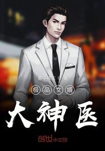 属龙的命运有哪些