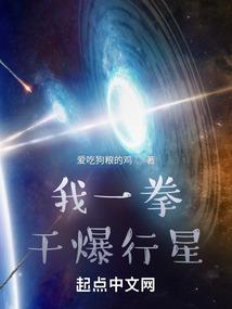 属鸡做事胆量很大吧
