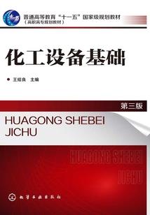 周公解梦整理冬天的衣服