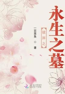 1963年4月4日黄历