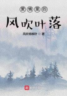 2022属马女桃花