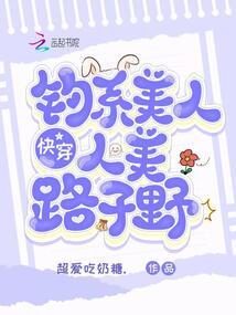 属牛的秋季运势