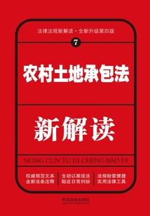 女生起名字姓刘怎么起名