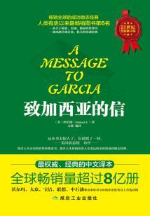 阴历阳历叠加文字怎么写