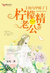 属虎壬寅年流年