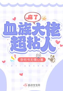 属狗后几年运势