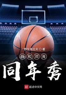 属狗108手串搭配