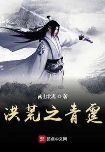 属鸡带羽字的名字