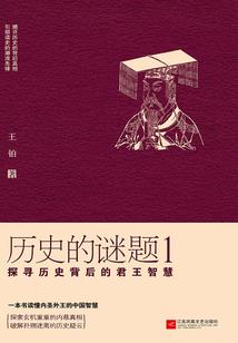 属鸡人用什么手机壳招财