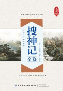 孕妇做梦梦见孕妇咬狗