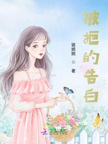 除夕不在家过来年运气