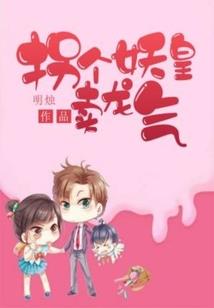 个人运势::