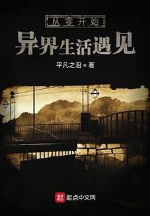 男属兔女属马相配吗