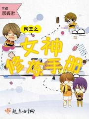随声附和的属相是什么