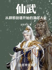 属狗的猪年的运气