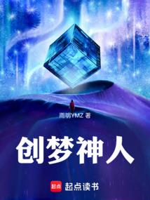 鑫胜的寓意