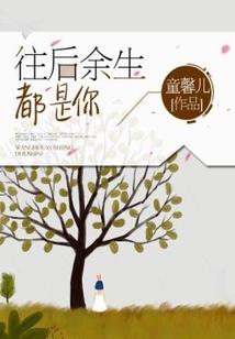 1月12日生肖运程