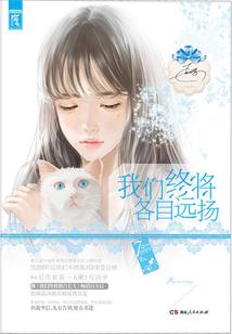 8月份开女装店好吗