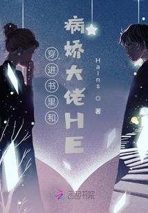 属兔2011年岁