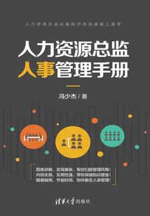 左手红旗右手党旗的含义