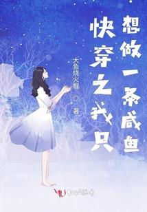 怎样找八字老师看