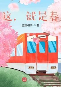 周易公司起名讲解大全