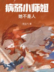 猥琐恶心网名