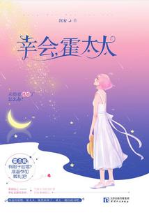 小家庭风水
