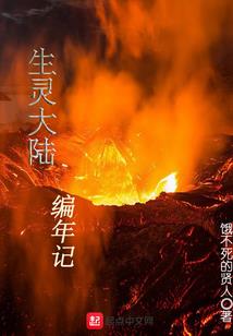 武大郎打个生肖