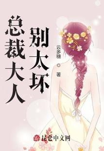 属羊人护身符