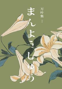属猴2019换工作