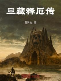 X了X的网名