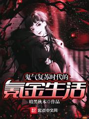 属猴和属虎的生个虎宝宝